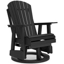 Signature Design by Ashley Hyland wave P108-820 Swivel Glider Chair IMAGE 1