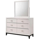 Crown Mark Ackerson B4610 7 pc Queen Panel Bedroom Set IMAGE 4