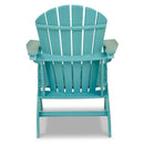 Signature Design by Ashley Sundown Treasure P012P1 2-piece Outdoor Seating Set IMAGE 7