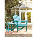 Signature Design by Ashley Sundown Treasure P012-898 Adirondack Chair IMAGE 8