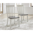 Signature Design by Ashley Darborn D796-01 Dining Room Side Chair IMAGE 5