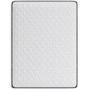 Sierra Sleep Limited Edition Firm M41021 Full Mattress IMAGE 2