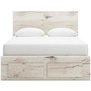 Signature Design by Ashley Lawroy B2310B4 Queen Panel Storage Bed IMAGE 3